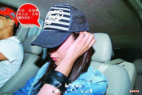车震门游戏：爱情与风险的边缘试探