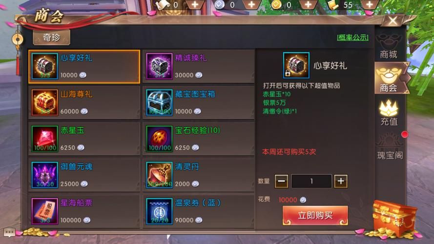 轩辕传奇战士攻略：新手入门到高手进阶的完整教学
