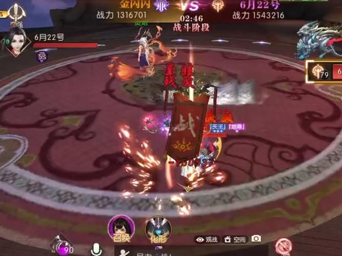 轩辕传奇新手必看：什么职业厉害？简单易上手职业推荐