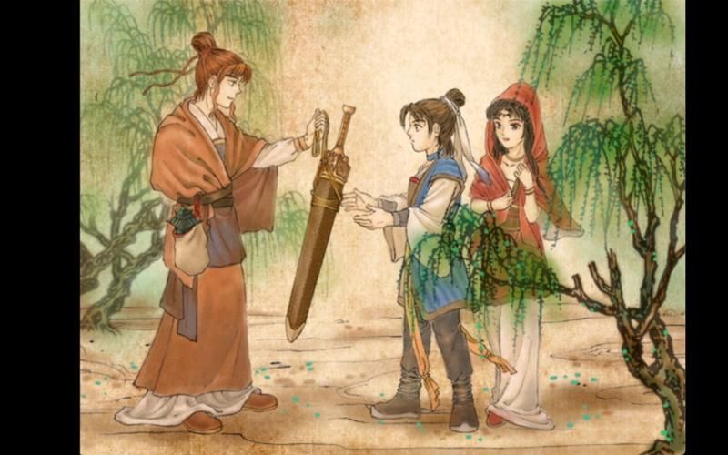 轩辕剑3外传天之痕修改器下载，修改属性数值很简单