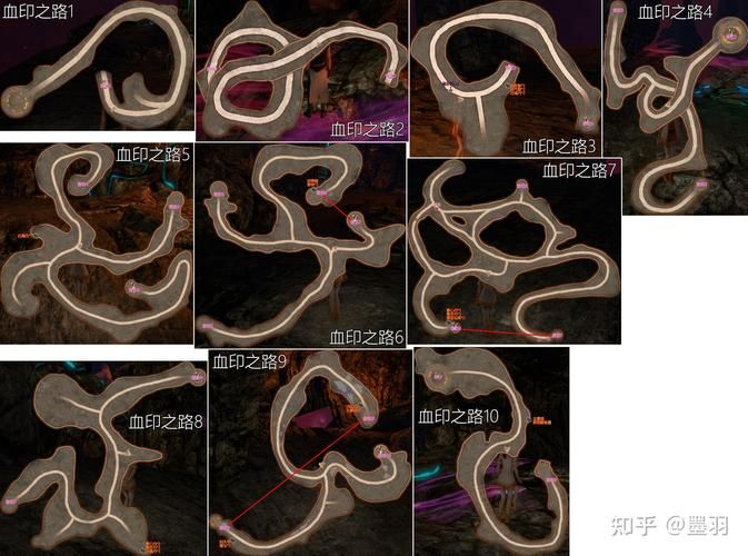 轩辕剑4图文攻略：流程详解+隐藏要素+全收集指南