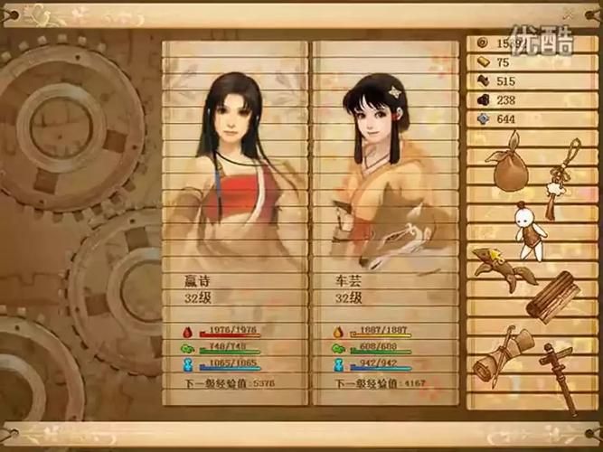 轩辕剑4外传：高玩秘籍分享，解锁游戏隐藏彩蛋