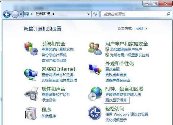 轩辕剑5乱码怎么办？解决游戏乱码的实用方法