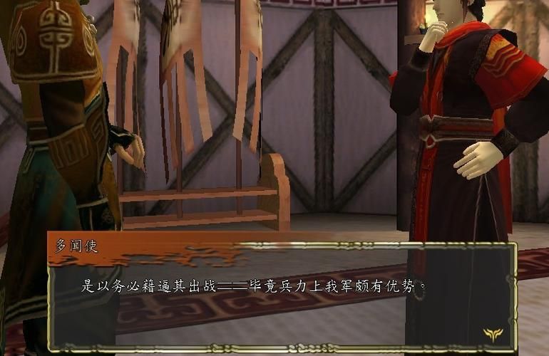 轩辕剑5乱码怎么办？解决游戏乱码的实用方法