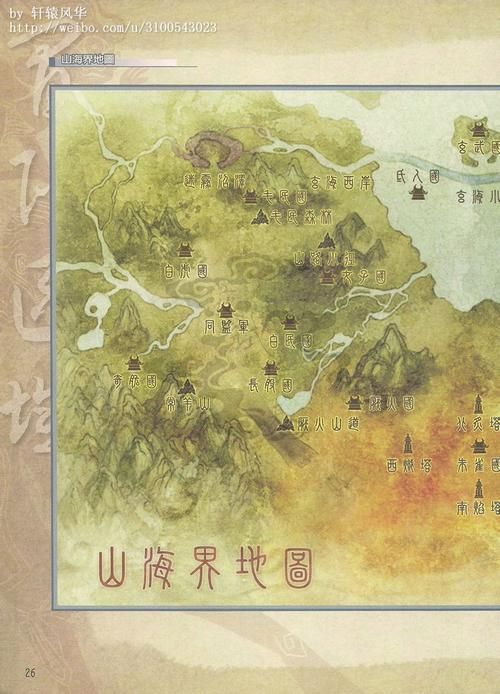 轩辕剑5地图全览：超详细地图攻略带你玩转云之遥