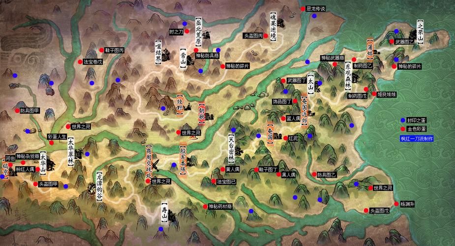 轩辕剑6停运内幕：引擎问题还是其他原因？
