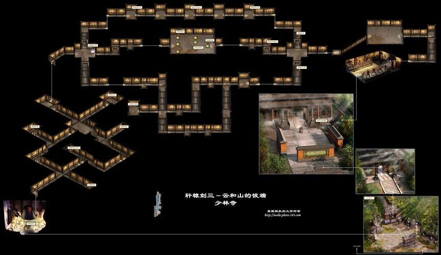 轩辕剑三云和山的彼端：重温经典RPG游戏，开启欧亚冒险之旅