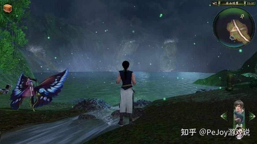 轩辕剑四：经典RPG游戏深度解析，带你重温童年回忆