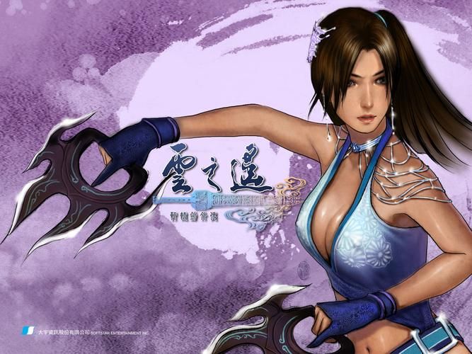 轩辕剑外传：云之遥与汉之云剧情联系，你都了解吗？