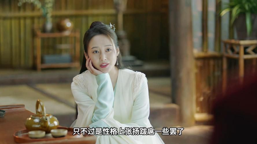 轩辕青锋的结局是怎样的？她与徐凤年最终在一起了吗？