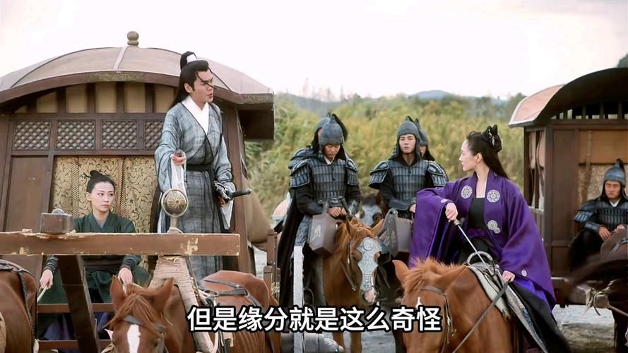 轩辕青锋的结局是怎样的？她与徐凤年最终在一起了吗？