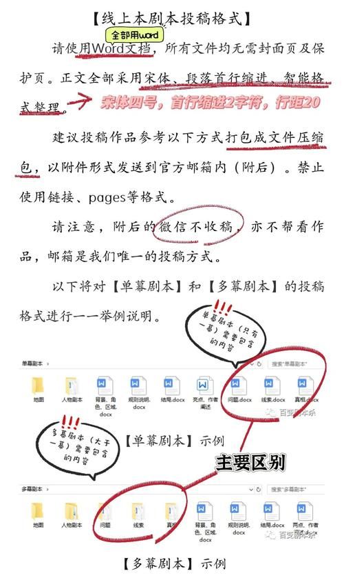 轮回酒店剧本杀复盘：百变大侦探玩家必看攻略