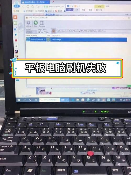 软件安装失败显示0x8007007e？教你一步步排查解决
