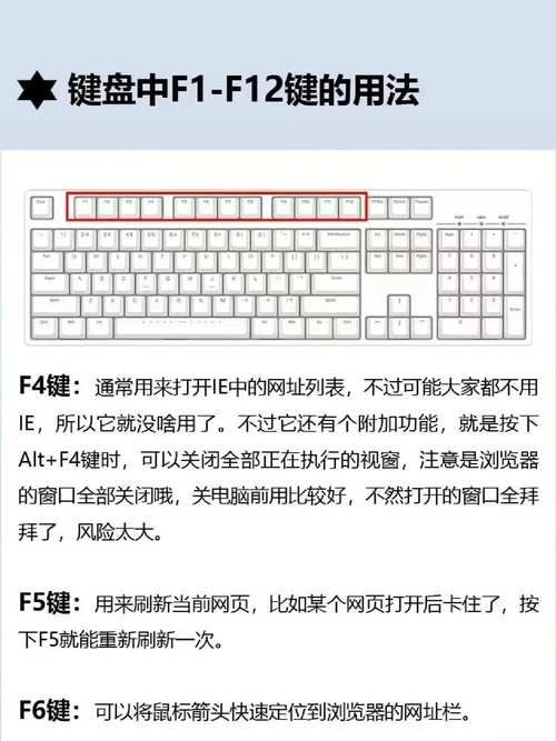 软件快捷键冲突如何解决？实用技巧分享