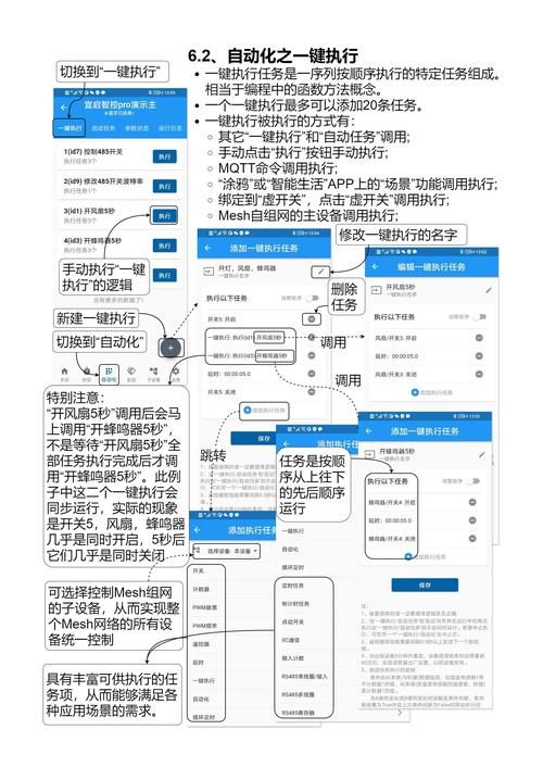 软件快捷键冲突如何解决？实用技巧分享