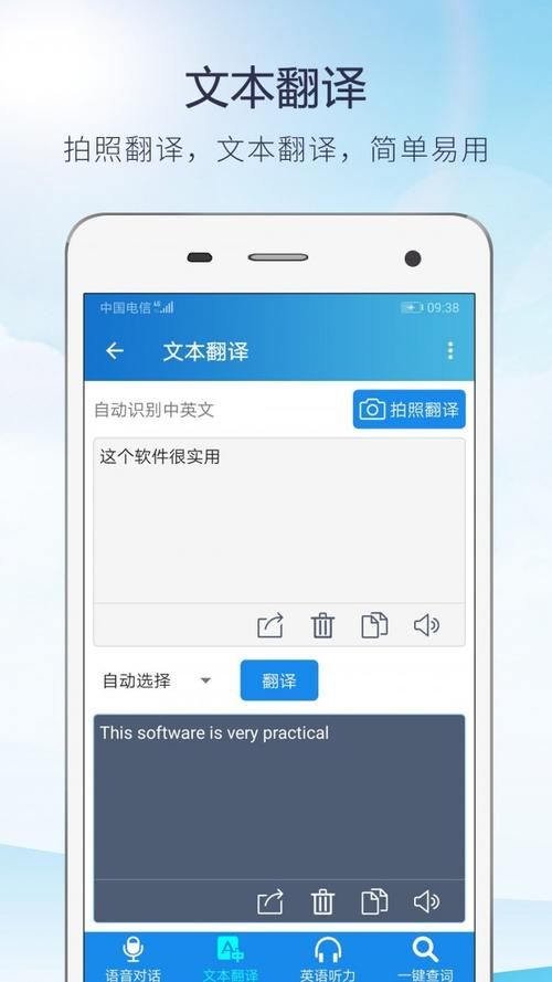 软件激活码英文表达？激活码英文翻译
