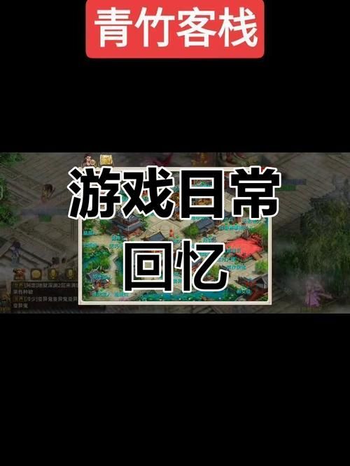 软天空旧版APP下载：重温经典游戏时光