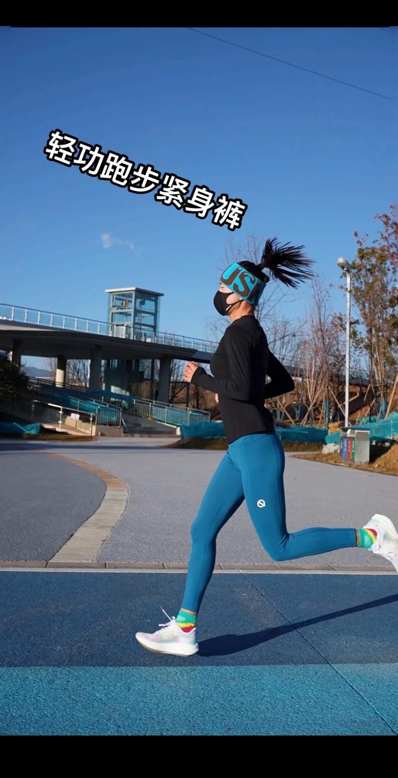 轻功怎么练？小白也能学会的轻功训练方法
