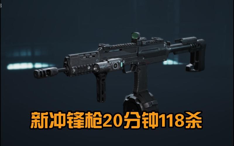 轻巧利器MP7A1：近距离作战之王，你了解多少？