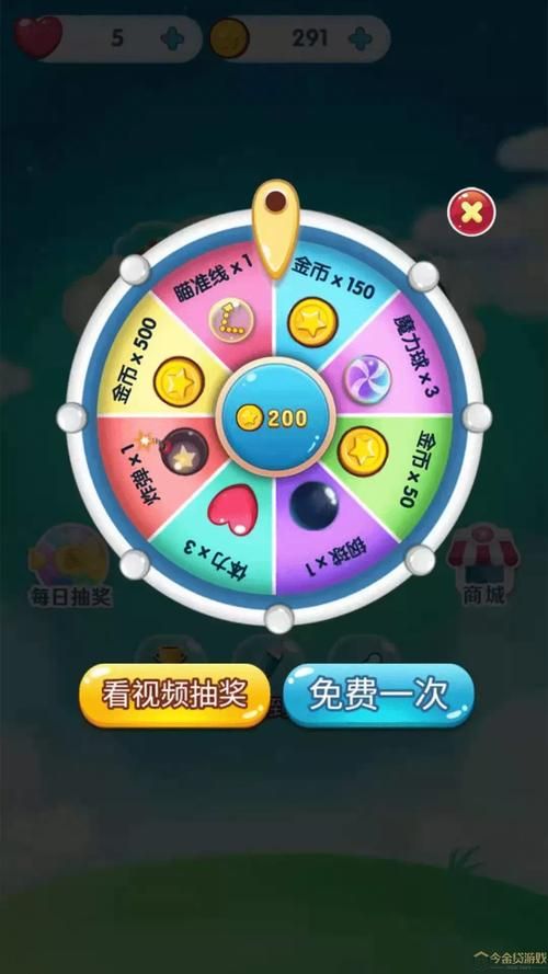 轻松一刻！必玩泡泡手游，让你快乐无限