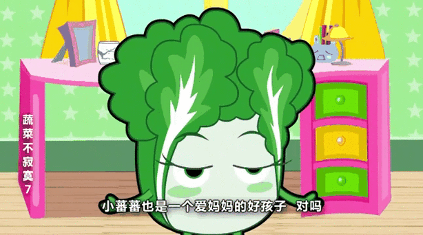轻松一刻！蔬菜连连看，休闲益智两不误！