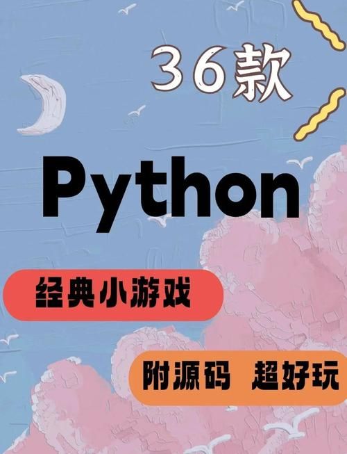 轻松上手的爬塔小游戏，休闲娱乐必备佳品！