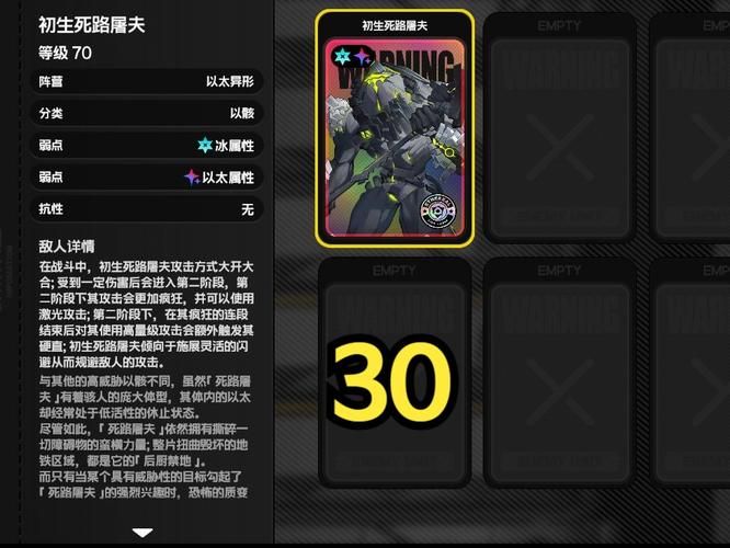 轻松上手的爬塔小游戏，休闲娱乐必备佳品！