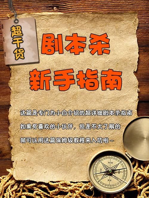轻松上手！英雄联盟蛮王超详细游戏指南