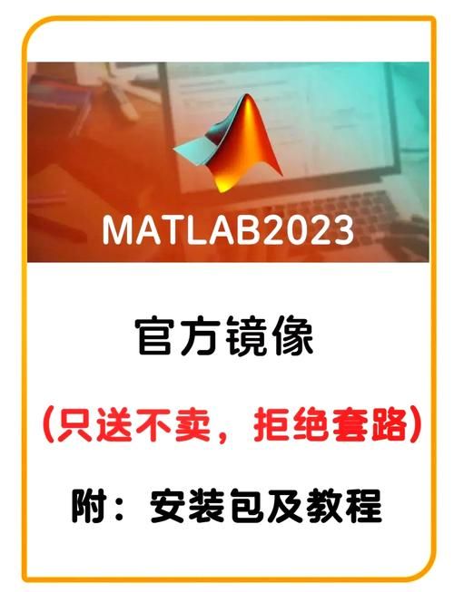 轻松下载安装穗康码：解决你的疑惑与难题