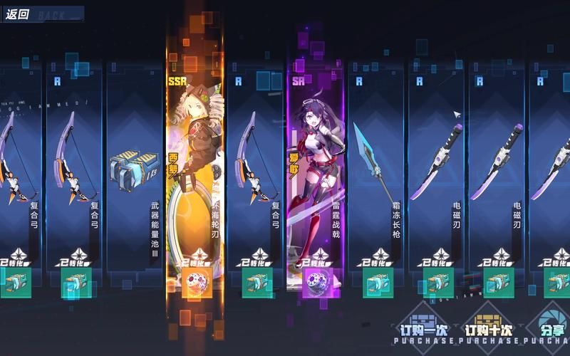 轻松下载幻塔电脑版：最简单快捷的下载安装步骤
