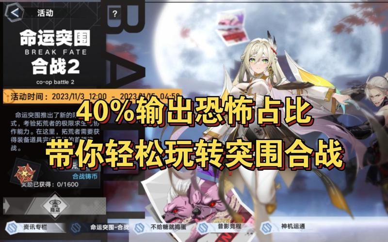 轻松下载幻塔电脑版：最简单快捷的下载安装步骤