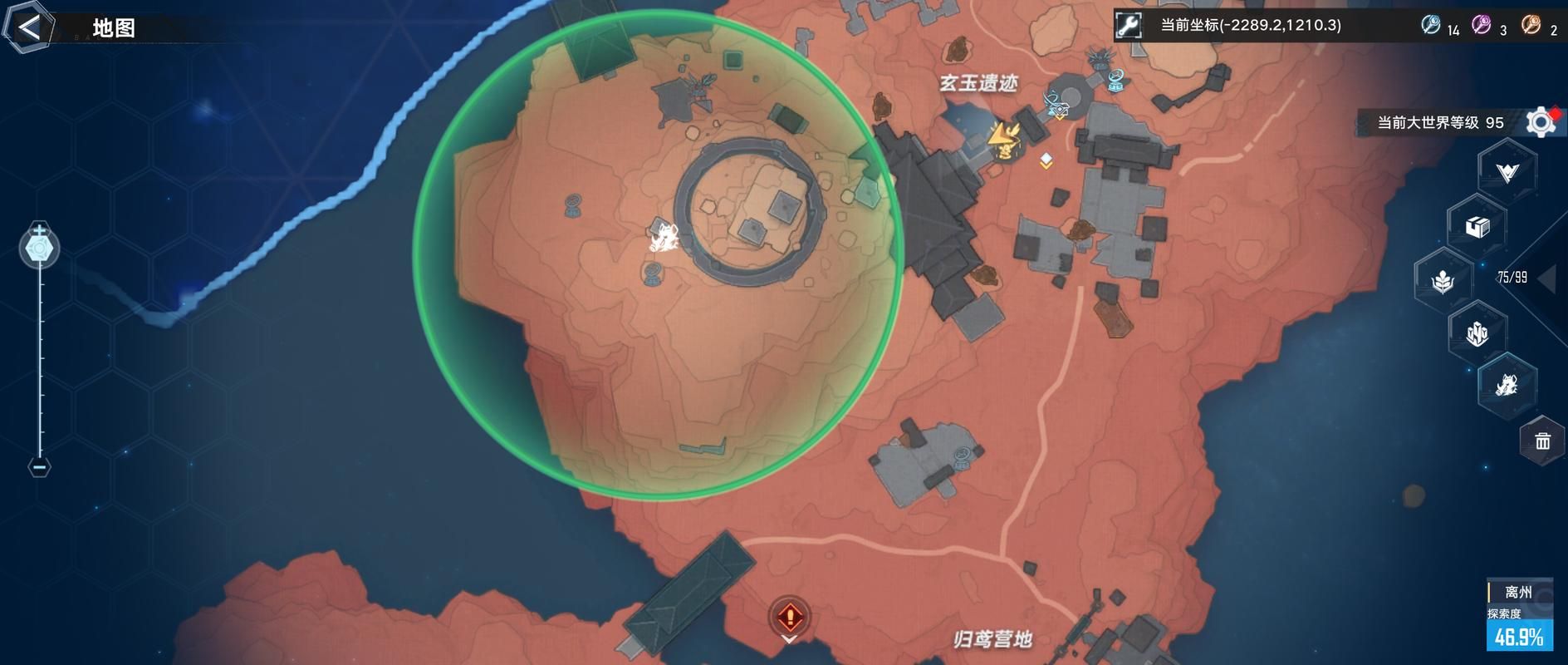 轻松下载幻塔电脑版：最简单快捷的下载安装步骤