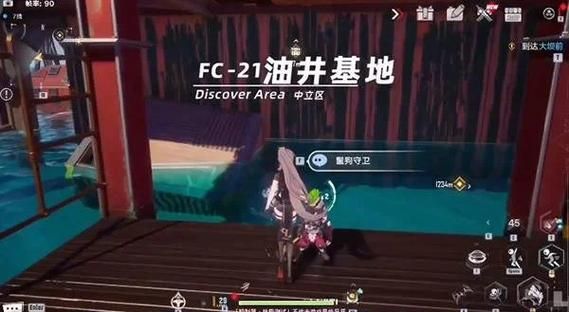 轻松下载幻塔电脑版：最简单快捷的下载安装步骤