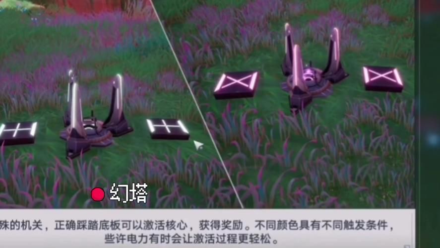 轻松下载幻塔电脑版：最简单快捷的下载安装步骤