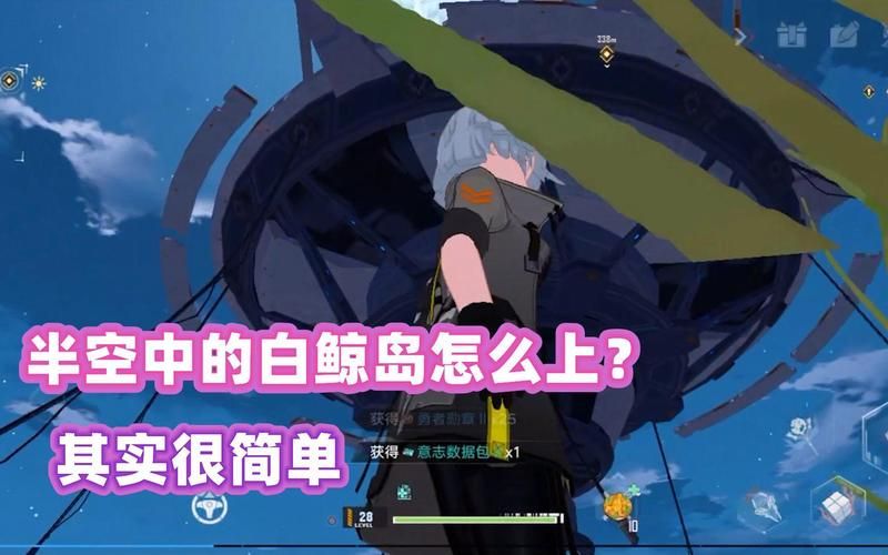 轻松下载幻塔电脑版：最简单快捷的下载安装步骤