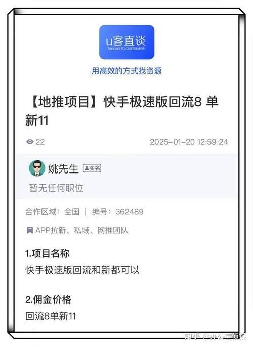轻松下载旧版赚钱App：历史版本大全，安全可靠