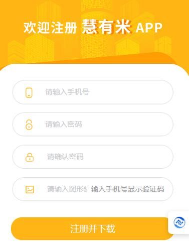 轻松下载旧版赚钱App：历史版本大全，安全可靠