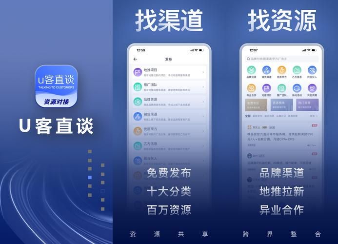 轻松下载旧版赚钱App：历史版本大全，安全可靠