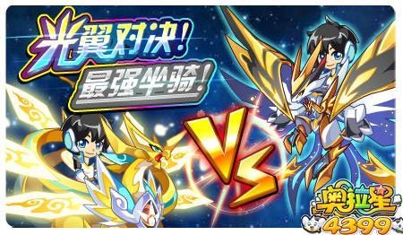 轻松体验！勇者之路双人速升版玩法攻略