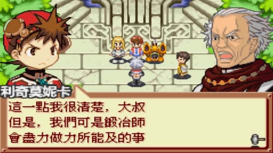 轻松修改铸剑物语3：简单易懂的金手指使用方法