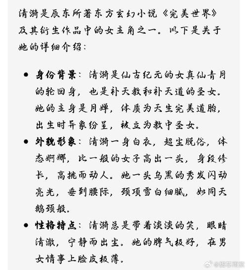 轻松修改！轮回修仙录修改器让你飞升成仙