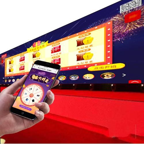 轻松参与摇一摇活动，赢取大奖so easy！