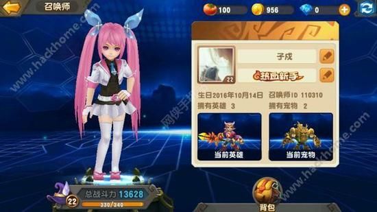 轻松召唤墨格瑞拉：最简单有效的召唤技巧
