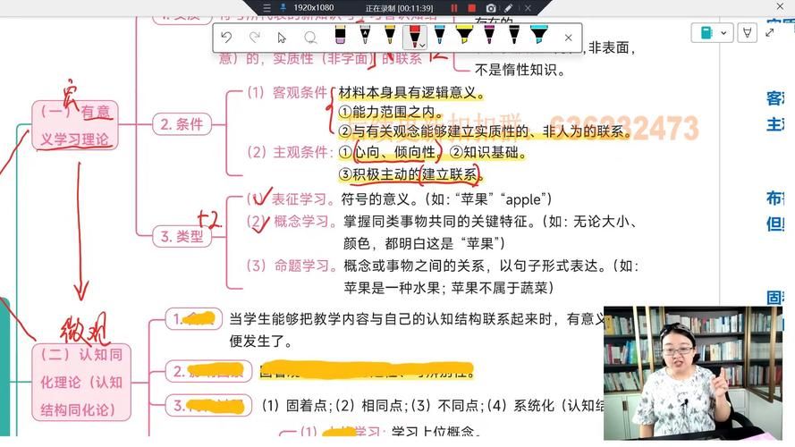 轻松学会向阿尔伯特学技能：简单易懂的步骤教学