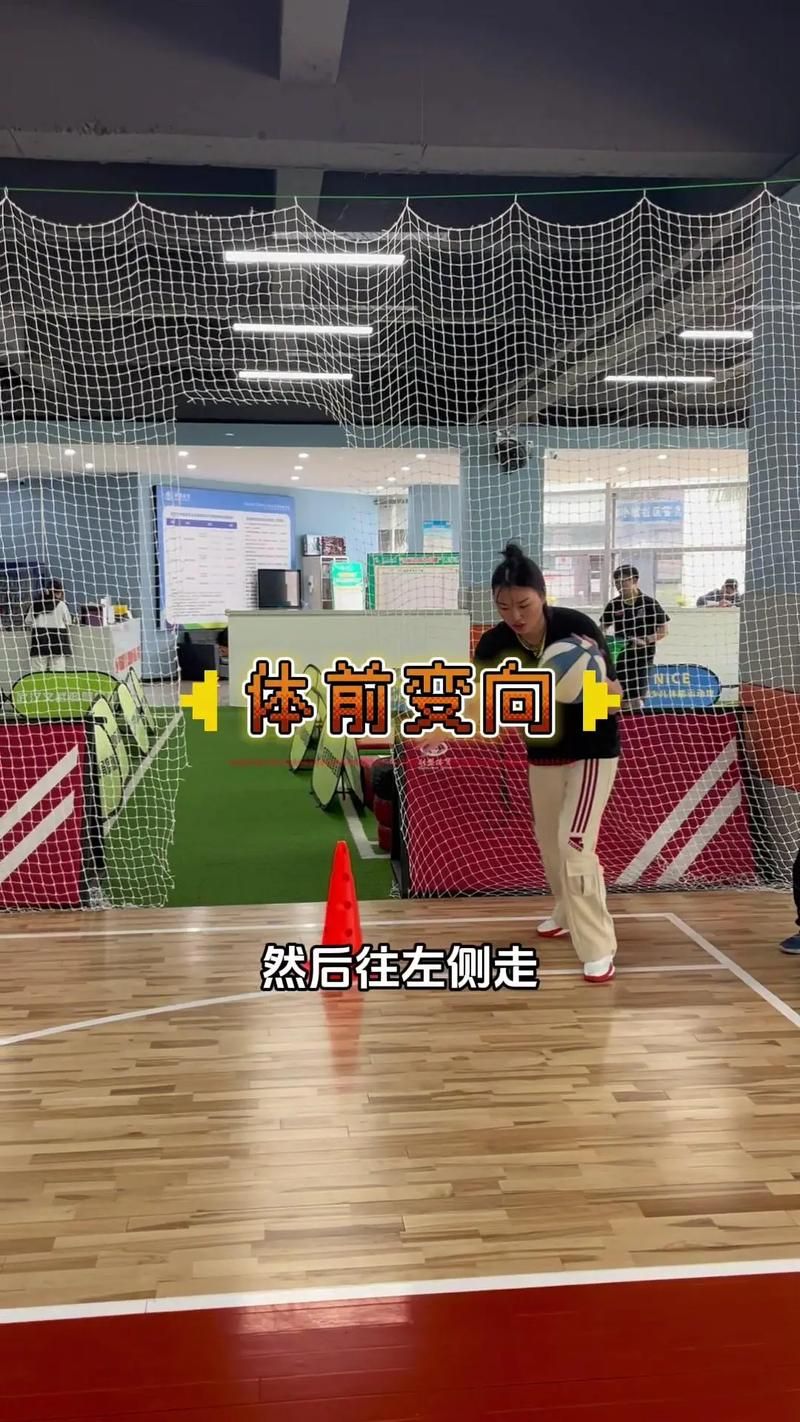 轻松学会篮球梦幻脚步，教学视频+动作分解