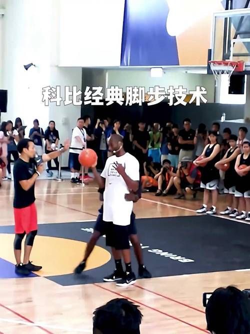轻松学会篮球梦幻脚步，教学视频+动作分解