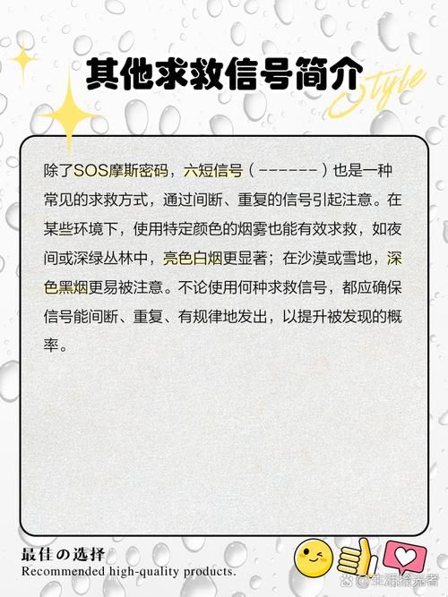 轻松学会罗斯密码：加密解密小技巧