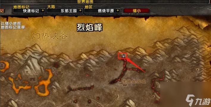 轻松完成：魔兽世界我们可以重建它任务物品位置