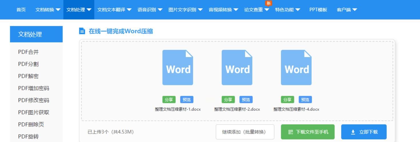 轻松打开dbf文件：多种方法教你快速上手