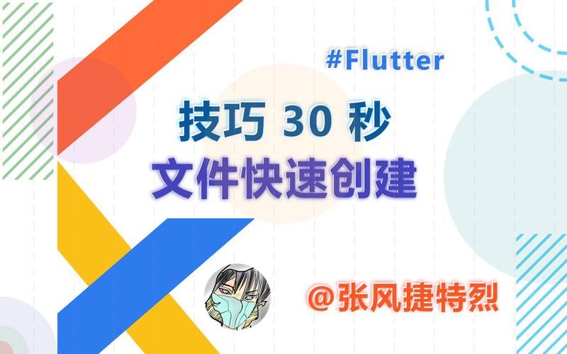 轻松打开dbf文件：多种方法教你快速上手